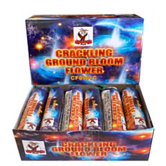 Ground Bloom With Crackle (12 pcs) balloon-fire-gr
